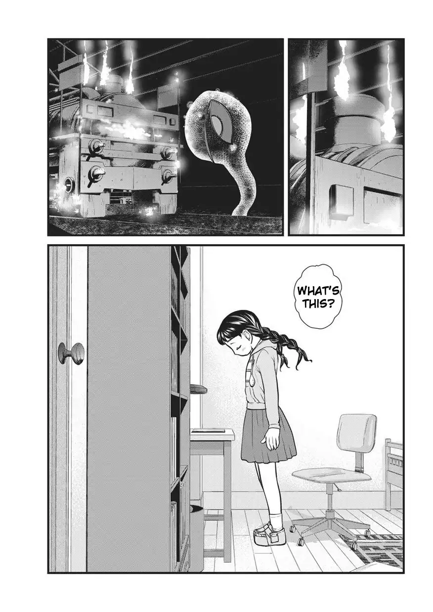 Yume Nikki Chapter 8 5